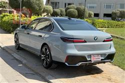 بي ام دبليو الفئة 7